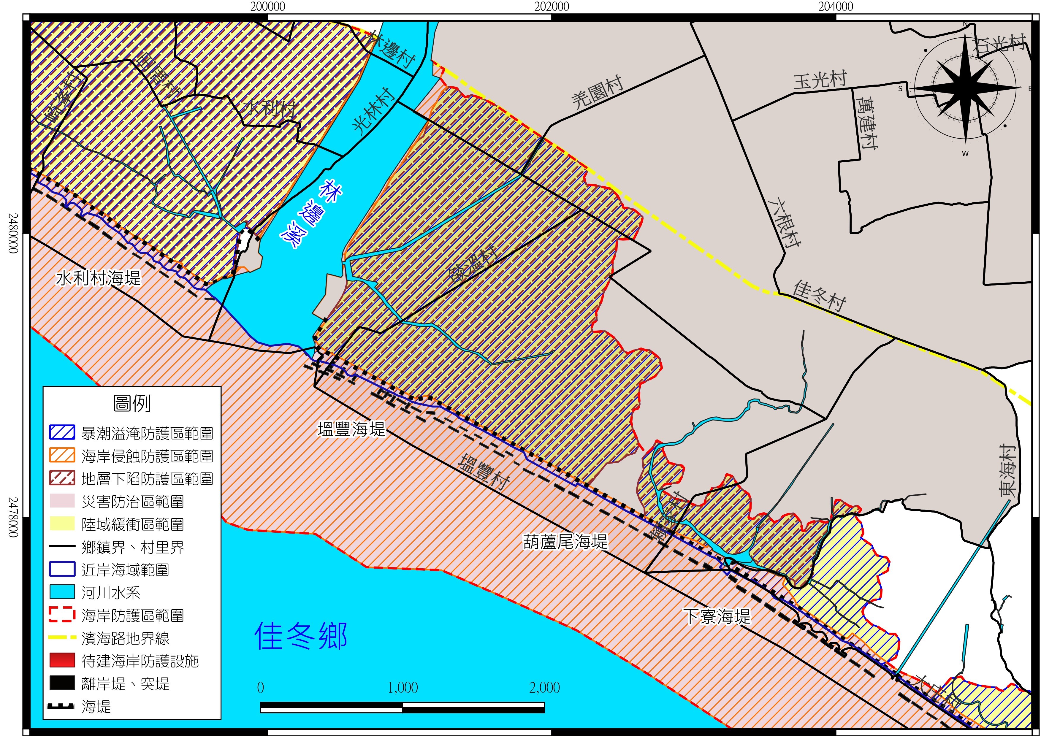 圖3-1(續3) 屏東縣一級海岸防護區範圍圖